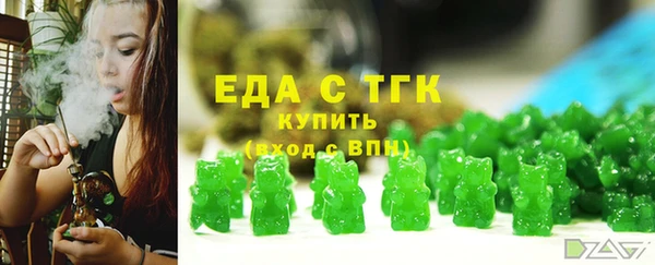 mdma Каменка