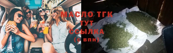 mdma Каменка