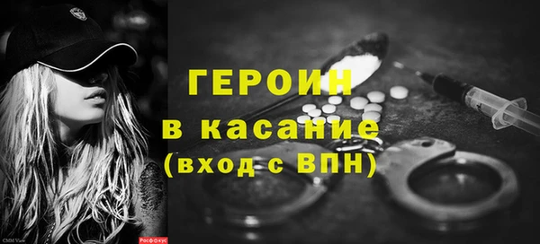 mdma Каменка