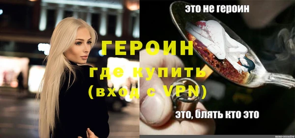 mdma Каменка