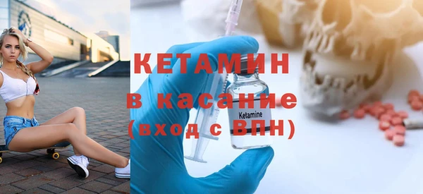 mdma Каменка