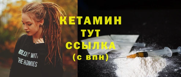 МДПВ Каменногорск