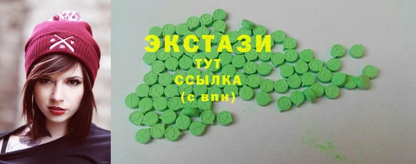 гидра Каменск-Шахтинский