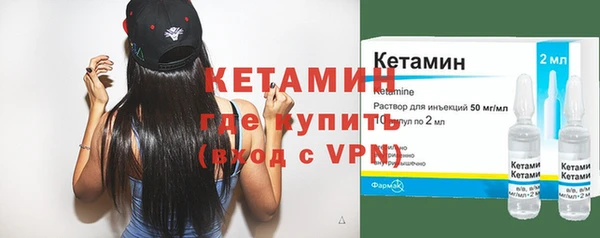 МДПВ Каменногорск