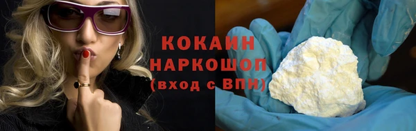 mdma Каменка
