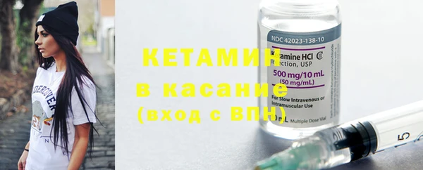 гидра Каменск-Шахтинский