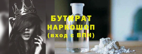 МДПВ Каменногорск