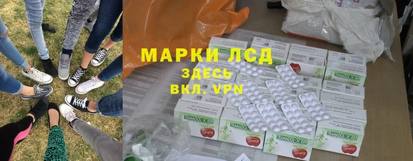 mdma Каменка