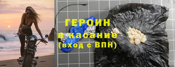 mdma Каменка
