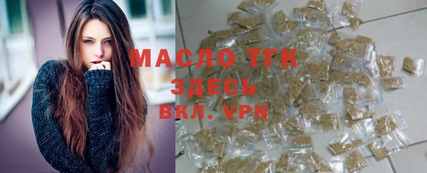 гидра Каменск-Шахтинский