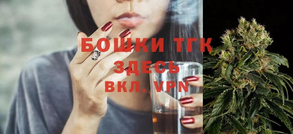 mdma Каменка