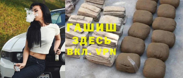 mdma Каменка