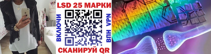 сколько стоит  маркетплейс официальный сайт  KRAKEN ссылка  Марки N-bome 1,8мг  Новошахтинск 